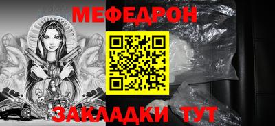 а пвп мука Кулебаки