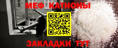 ГАЛЛЮЦИНОГЕННЫЕ ГРИБЫ Кумертау