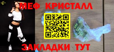 а пвп мука Кулебаки