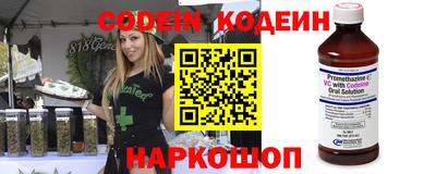 а пвп мука Кулебаки