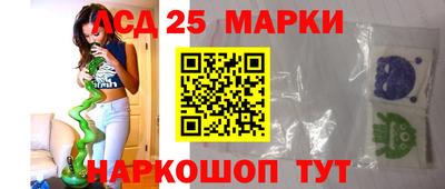 ГАЛЛЮЦИНОГЕННЫЕ ГРИБЫ Кумертау