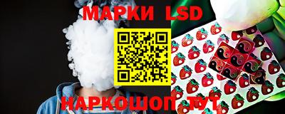 а пвп мука Кулебаки