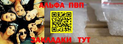 MESCALINE Кунгур