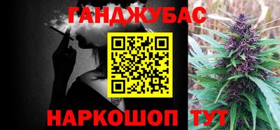а пвп мука Кулебаки
