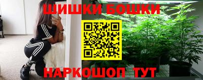 а пвп мука Кулебаки