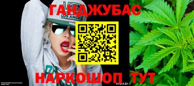 MESCALINE Кунгур