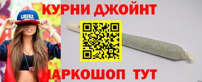 MESCALINE Кунгур