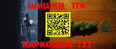 MESCALINE Кунгур