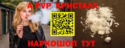 ГАЛЛЮЦИНОГЕННЫЕ ГРИБЫ Кумертау