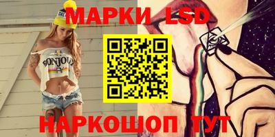 а пвп мука Кулебаки