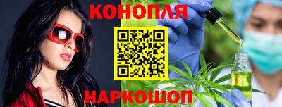 ГАЛЛЮЦИНОГЕННЫЕ ГРИБЫ Кумертау