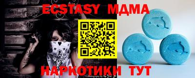 ГАЛЛЮЦИНОГЕННЫЕ ГРИБЫ Кумертау