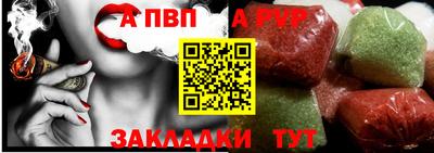 ГАЛЛЮЦИНОГЕННЫЕ ГРИБЫ Кумертау
