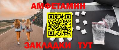 а пвп мука Кулебаки