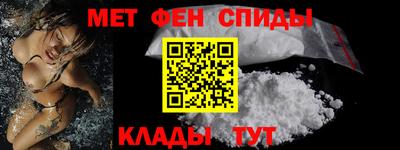 MESCALINE Кунгур