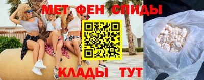 MESCALINE Кунгур