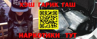 а пвп мука Кулебаки