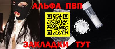 ГАЛЛЮЦИНОГЕННЫЕ ГРИБЫ Кумертау