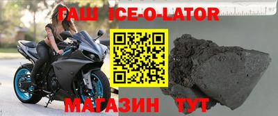 ГАЛЛЮЦИНОГЕННЫЕ ГРИБЫ Кумертау