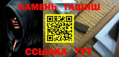 а пвп мука Кулебаки