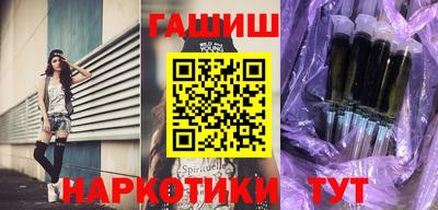MESCALINE Кунгур