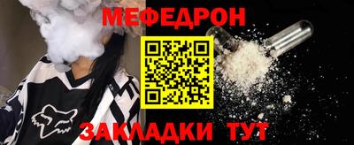 а пвп мука Кулебаки
